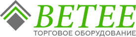 BETEE - Торговое и выставочное оборудование BETEE - Торговое и выставочное оборудование
